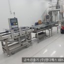 (주)엠디에스 이미지