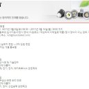 현대엘이디 - 광주시 회안대로71번길 2 | 현대엘이디