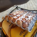 가마치통닭기업도시점 네이버블로그