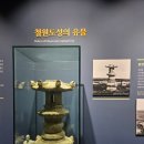 태봉열차로 태봉국역사공원 관광하기
