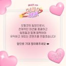 필승커뮤니케이션 이미지