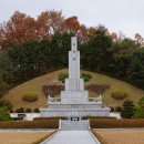 대한무공수훈자회 이미지