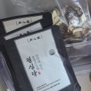 사골흑염소 이미지