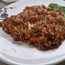 유정식당 이미지