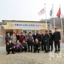 주봉1리 이미지