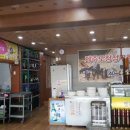 가마솥해물탕 이미지