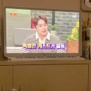 교촌치킨중화점