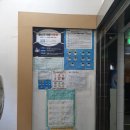 인터메카PC존 이미지