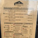 신동-27 | [수원/영통] 망포 카페거리 퓨전 양식집 농가의 하루 수원신동점 방문 후기