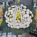 대남병원 | 231102 경북 청도군 청도대남병원장례식장으로 배송완료된 근조바구니