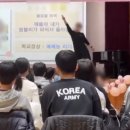 상주단체연극＜그대는 봄＞ | 2025학년도 초등학교 졸업식 준비하기