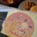 왓따노래연습장 이미지