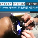 주식회사 코비스타