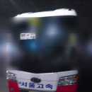 수원-1864 이미지