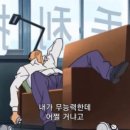 산성대로 372번길 이미지