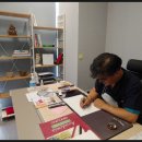 수이강한의원 이미지