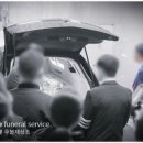 울산영락원 | 울산영락원장례식장 불교장례 절차, 어떻게 진행되나요?