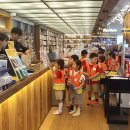 동신유치원 이미지