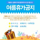 미플러스의원 이미지