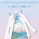 (주)유니플렉스 이미지