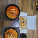 마라대국 부산점 이미지