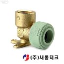 새롬 쇼핑하우