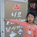 큐박스당구장 - 강북구 노해로 38 | 큐박스당구장