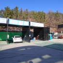 신광세차장 이미지