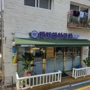 레삐헤어코디 이미지