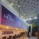 도그짱 | '베놈3 라스트댄스' 쿠키영상, 내돈내산 후기, 스페셜 블챌