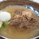 연산한우타운 이미지