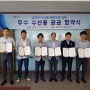 남양씨푸드(주) 티스토리