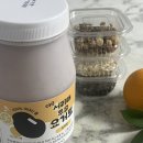 고산이모 | 고산이모 | 이모 서리태 두유 요거트 유자맛 솔직후기