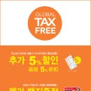 중앙텍스 스포츠조선