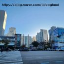 동성종합가스 이미지