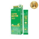 (주)위바이옴 쇼핑하우