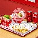 대천 예비군 4동대 화장실 | [보령/맛집] 대천해수욕장 한 입에 놀라운 수제버거, 왓더버거 동대점 What the Burger