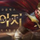 세이지