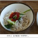 춘장대조개굴칼국수
