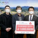 참조은정보통신(주) 이미지