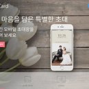 나누리디자인