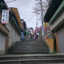 궁무인호텔 | [다카마쓰] 고토히라궁