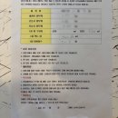 만세주유소 | 분당 디에르 산후조리원 내돈내산 솔직후기