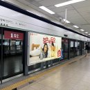 2호선 한양대역 네이버블로그