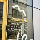 댕댕키친 이미지