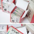 본량유통
