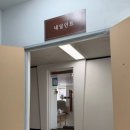 네일인트