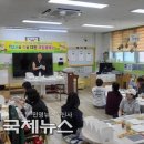 서부초등학교병설유치원 이미지