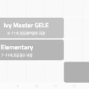 와이비엠시사ECC어학원