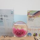 티제이컴퍼니 이미지